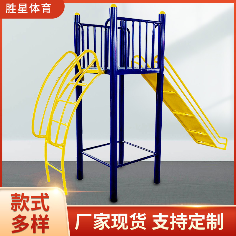 咸宁市社区健身器材小区健身器材 - 哪里好