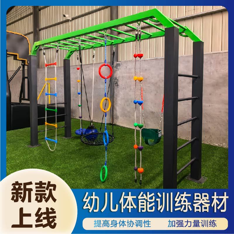 咸宁市公园健身器材AI智能健身器材 - 价格